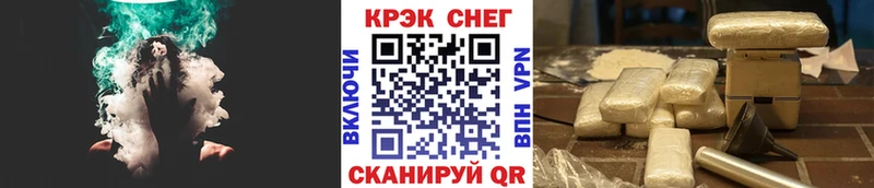 Купить закладки  Зеленодольск  COCAIN Columbia 