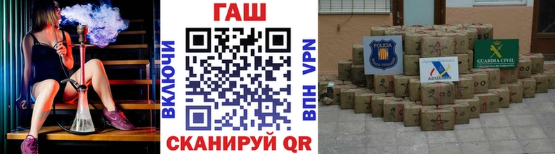 ГАШ 40% ТГК Зеленодольск