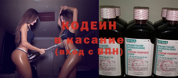 2c-b Елабуга