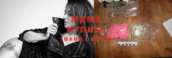 2c-b Елабуга