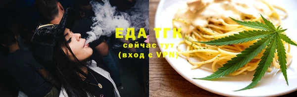 2c-b Елабуга