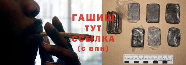 2c-b Елизово