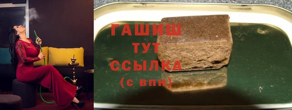 2c-b Елизово