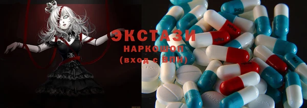 2c-b Елабуга