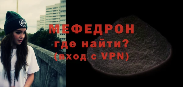 2c-b Елабуга