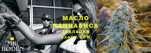 2c-b Елизово