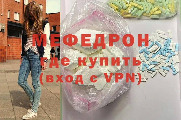 2c-b Елизово