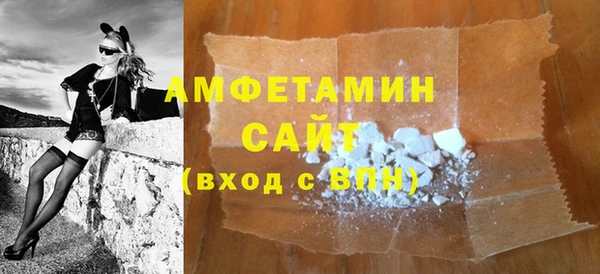 2c-b Елизово