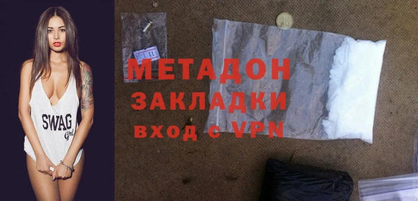 2c-b Елабуга