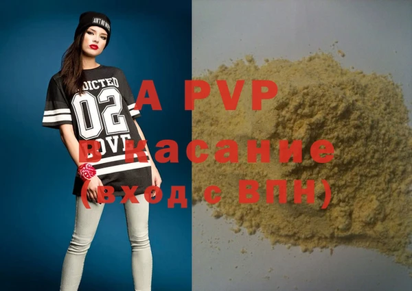 2c-b Елабуга